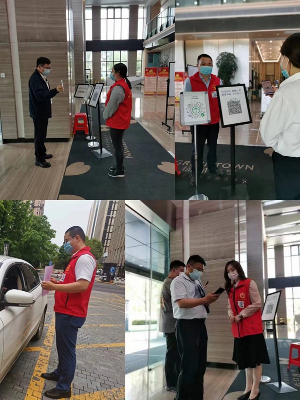 今年会·(中国集团)官方网站