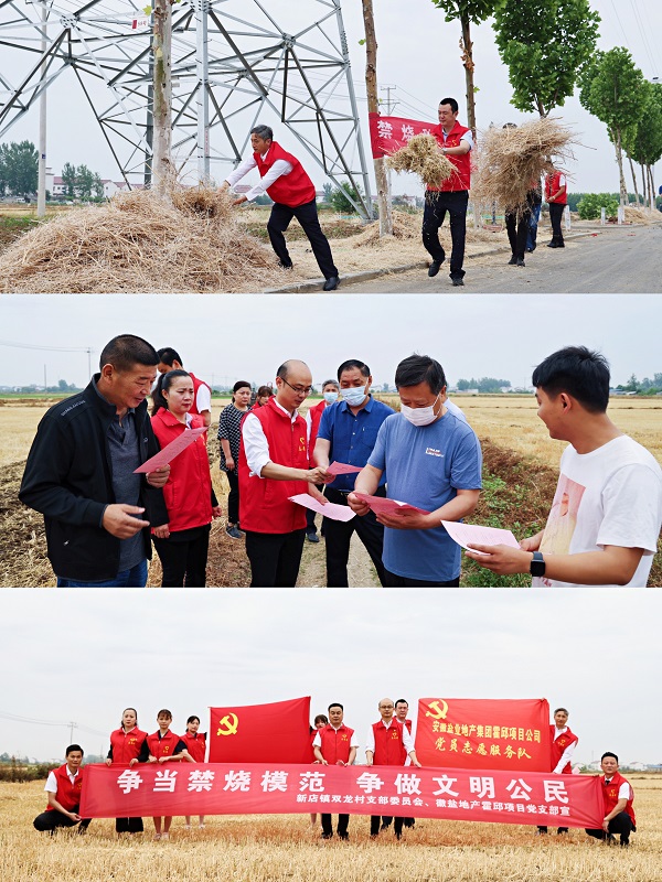 今年会·(中国集团)官方网站