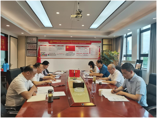 今年会·(中国集团)官方网站