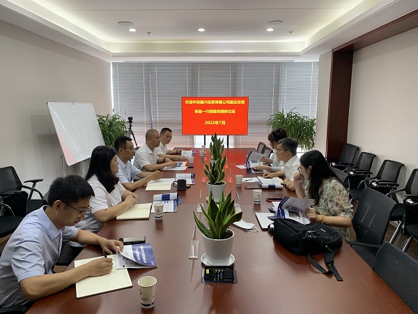 今年会·(中国集团)官方网站