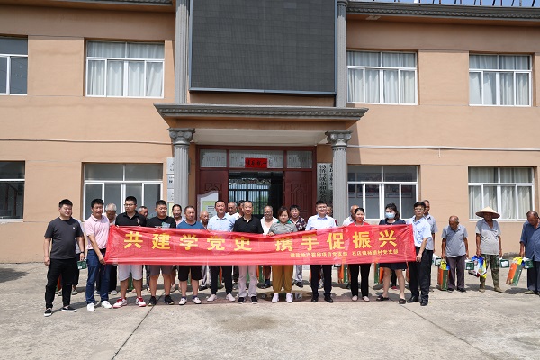 今年会·(中国集团)官方网站