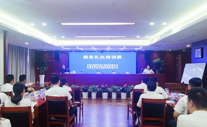 今年会·(中国集团)官方网站