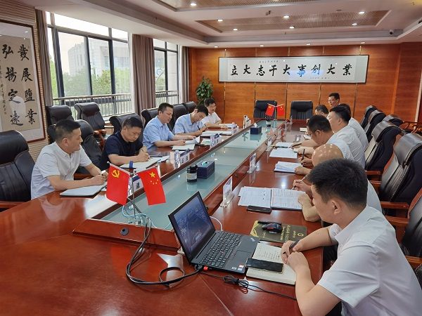 今年会·(中国集团)官方网站