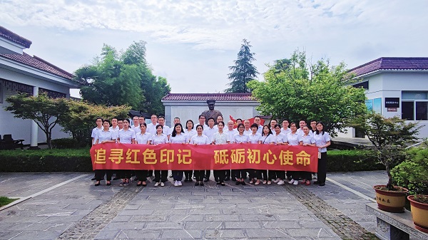 今年会·(中国集团)官方网站