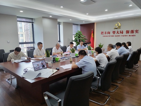 今年会·(中国集团)官方网站