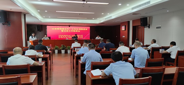 今年会·(中国集团)官方网站