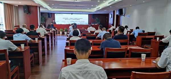 今年会·(中国集团)官方网站