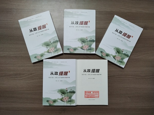 今年会·(中国集团)官方网站