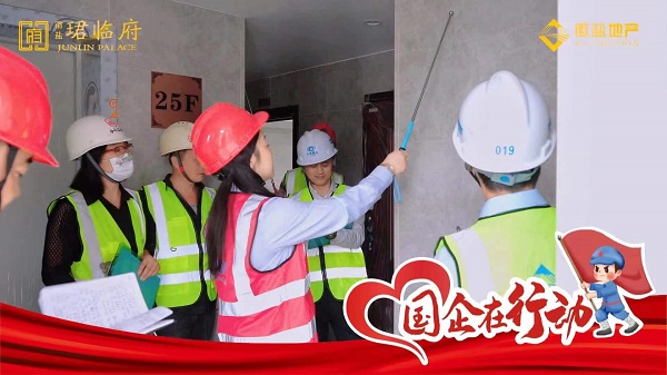 今年会·(中国集团)官方网站