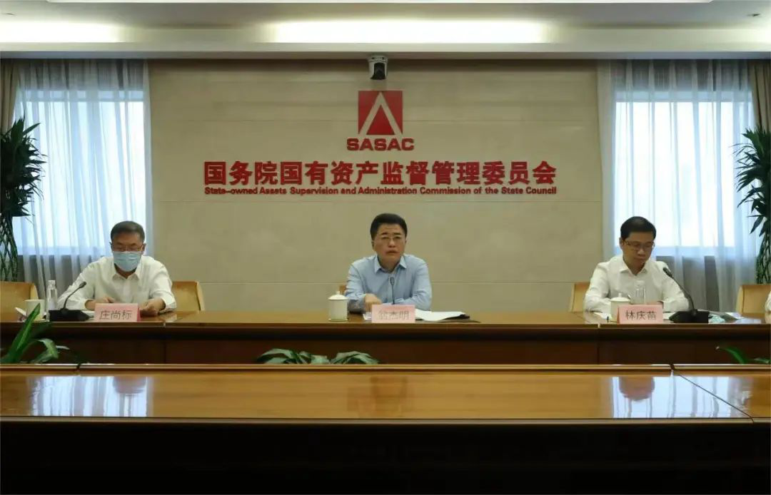 今年会·(中国集团)官方网站