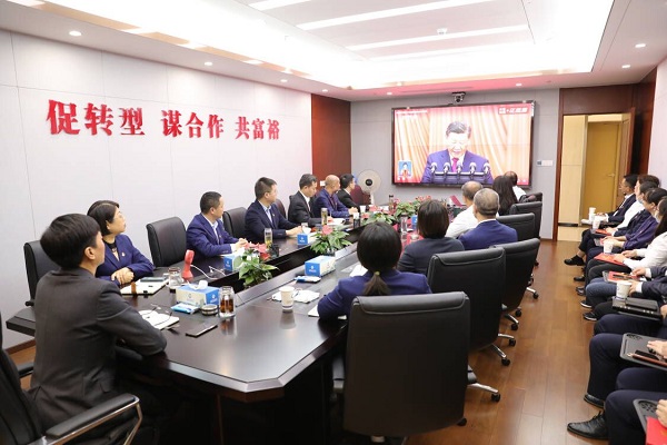 今年会·(中国集团)官方网站