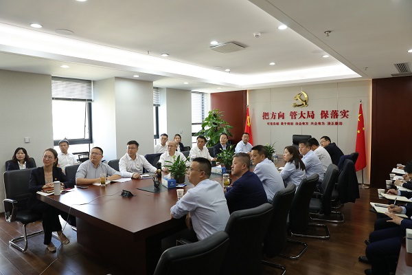 今年会·(中国集团)官方网站