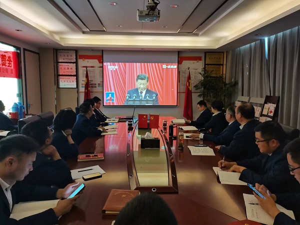 今年会·(中国集团)官方网站