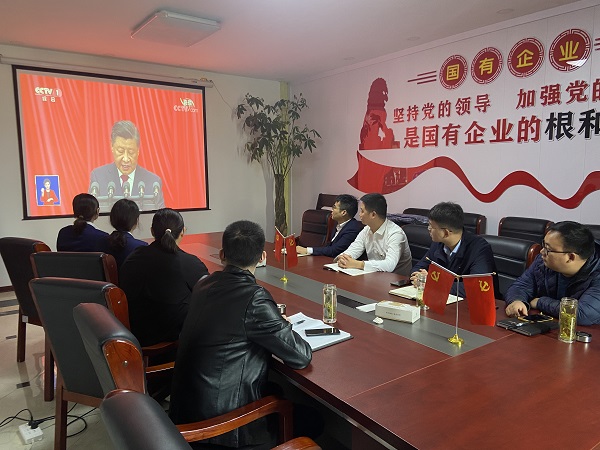 今年会·(中国集团)官方网站