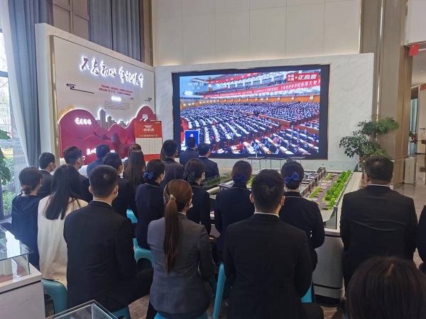 今年会·(中国集团)官方网站