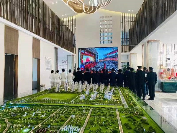 今年会·(中国集团)官方网站