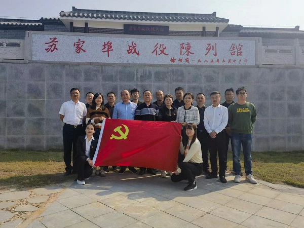 今年会·(中国集团)官方网站