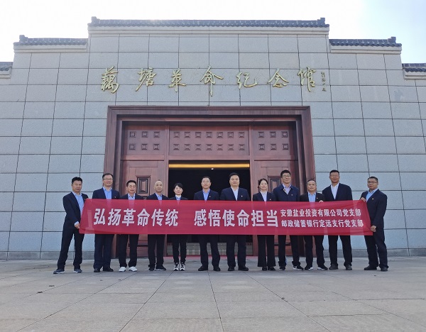 今年会·(中国集团)官方网站