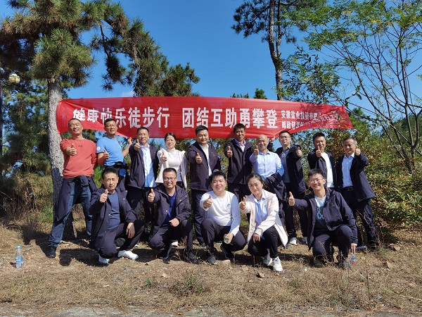 今年会·(中国集团)官方网站