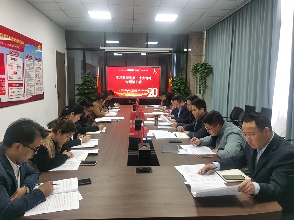 今年会·(中国集团)官方网站