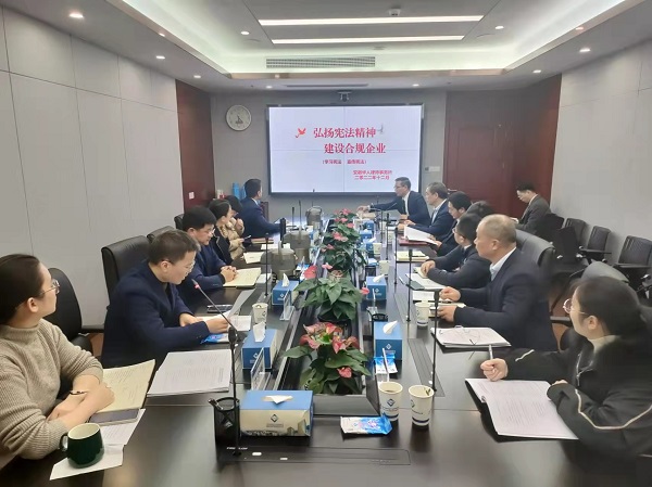 今年会·(中国集团)官方网站