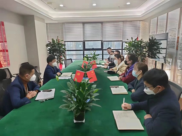 今年会·(中国集团)官方网站