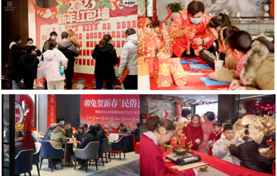 今年会·(中国集团)官方网站