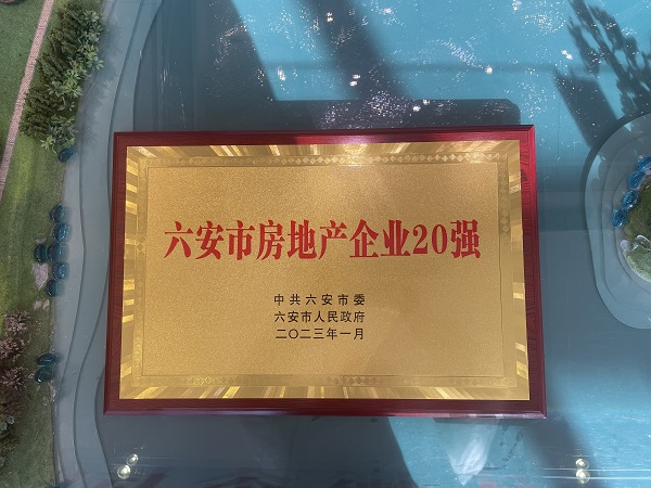 今年会·(中国集团)官方网站