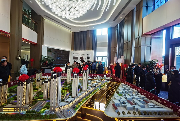 今年会·(中国集团)官方网站