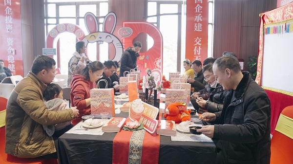 今年会·(中国集团)官方网站