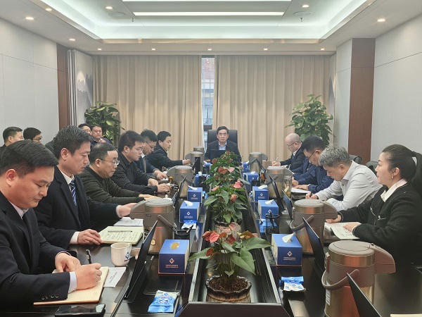 今年会·(中国集团)官方网站