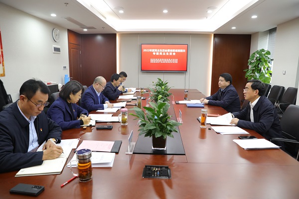 今年会·(中国集团)官方网站