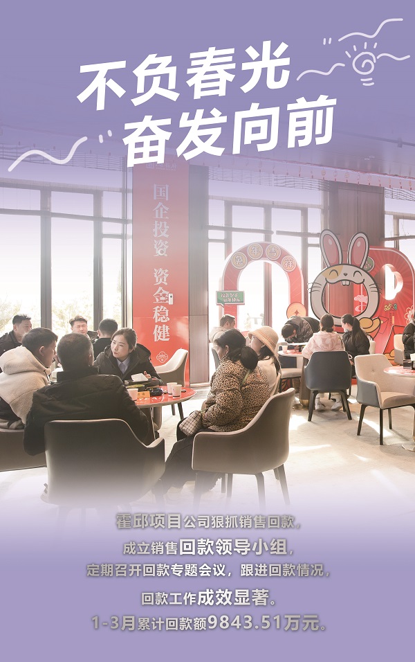 今年会·(中国集团)官方网站