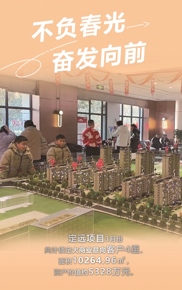 今年会·(中国集团)官方网站