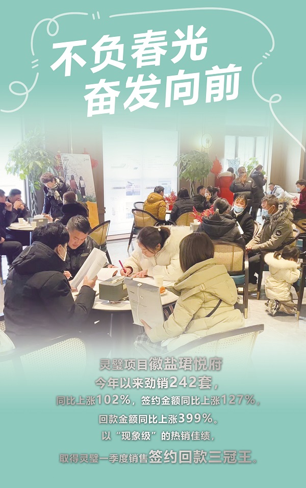 今年会·(中国集团)官方网站