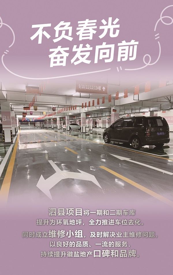 今年会·(中国集团)官方网站