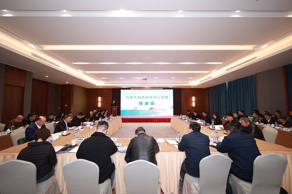 今年会·(中国集团)官方网站