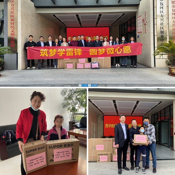 今年会·(中国集团)官方网站