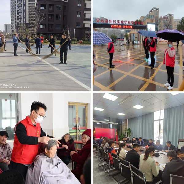 今年会·(中国集团)官方网站