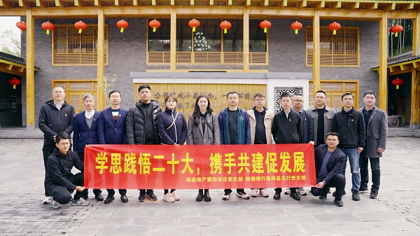 今年会·(中国集团)官方网站