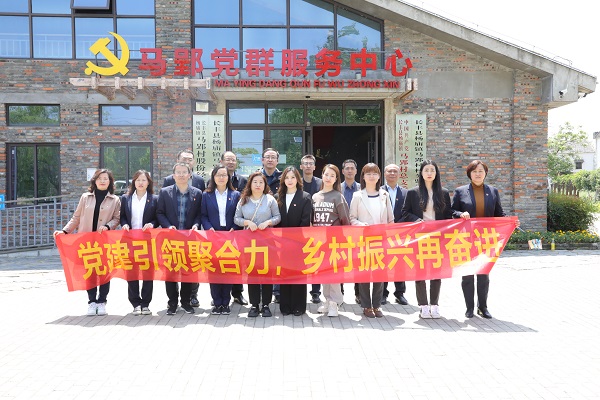 今年会·(中国集团)官方网站