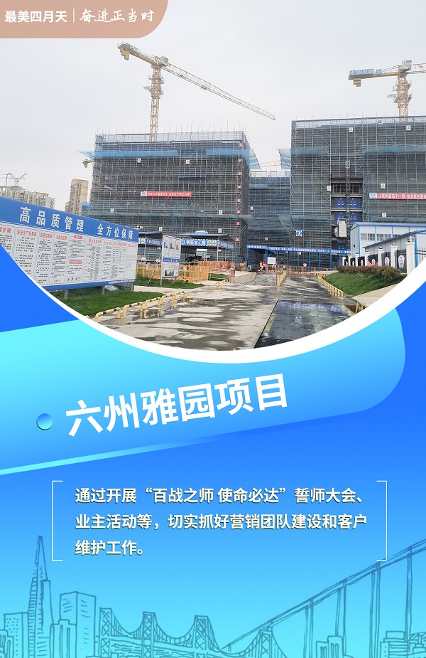 今年会·(中国集团)官方网站