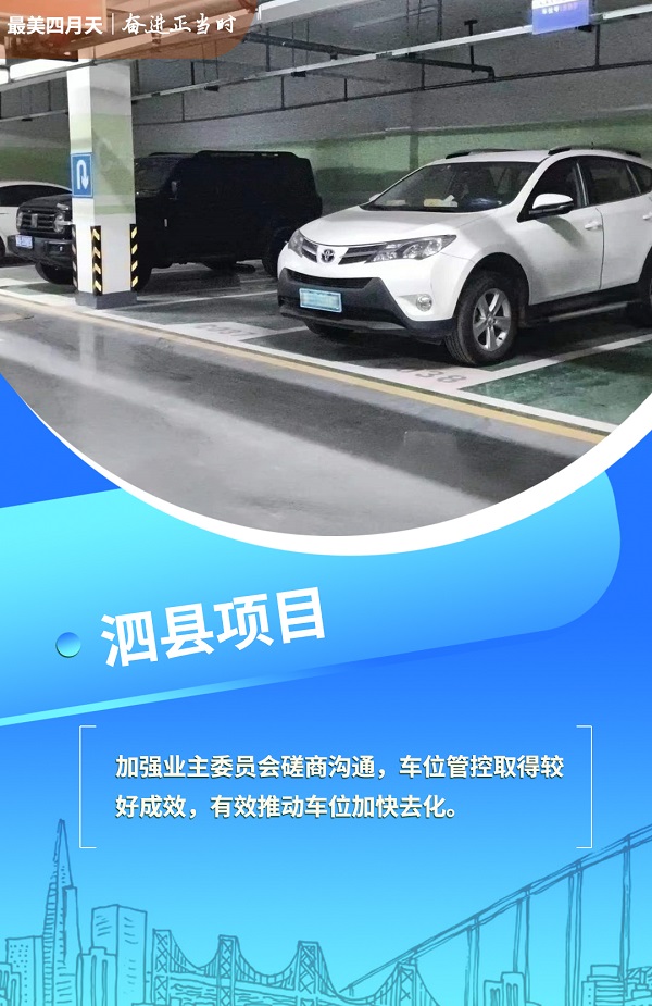 今年会·(中国集团)官方网站