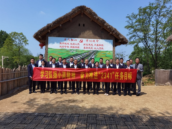 今年会·(中国集团)官方网站