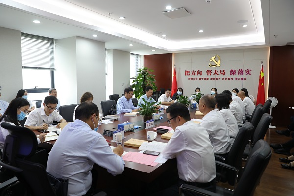 今年会·(中国集团)官方网站