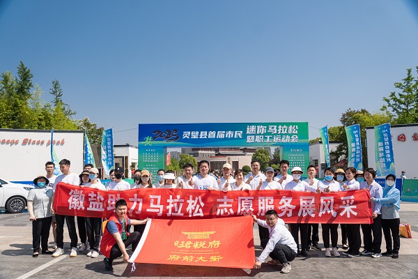 今年会·(中国集团)官方网站