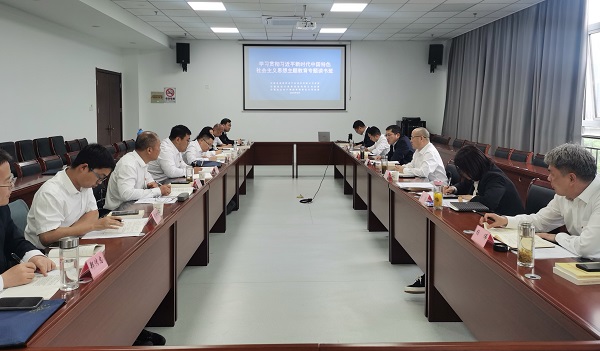 今年会·(中国集团)官方网站