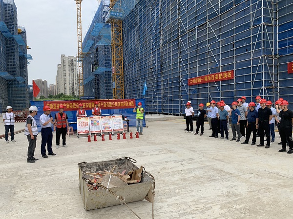 今年会·(中国集团)官方网站