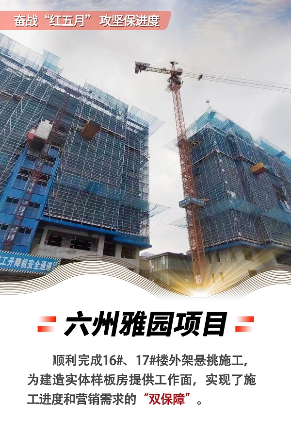 今年会·(中国集团)官方网站