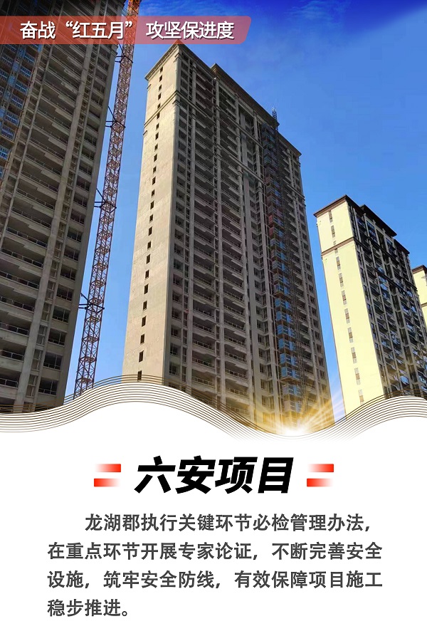 今年会·(中国集团)官方网站